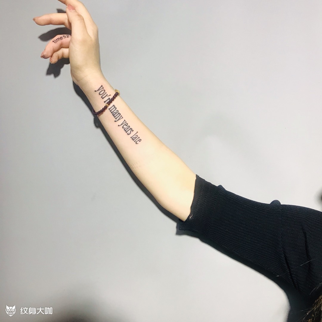 手上英文_纹身图案手稿图片_魁杰的纹身作品集