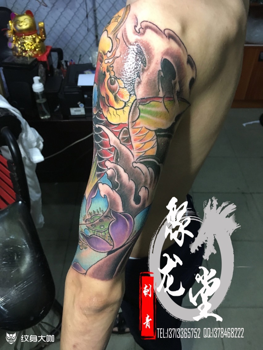 新传统鲤鱼_纹身图案手稿图片_聚龙堂～亮大叔的纹身作品集