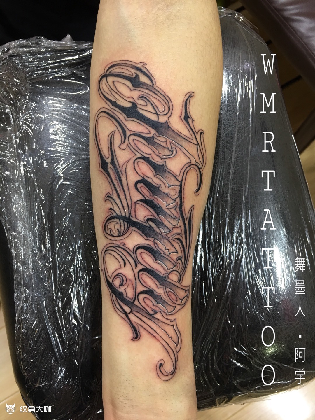 奇卡诺字体family_纹身图案手稿图片_阿宇的纹身作品集