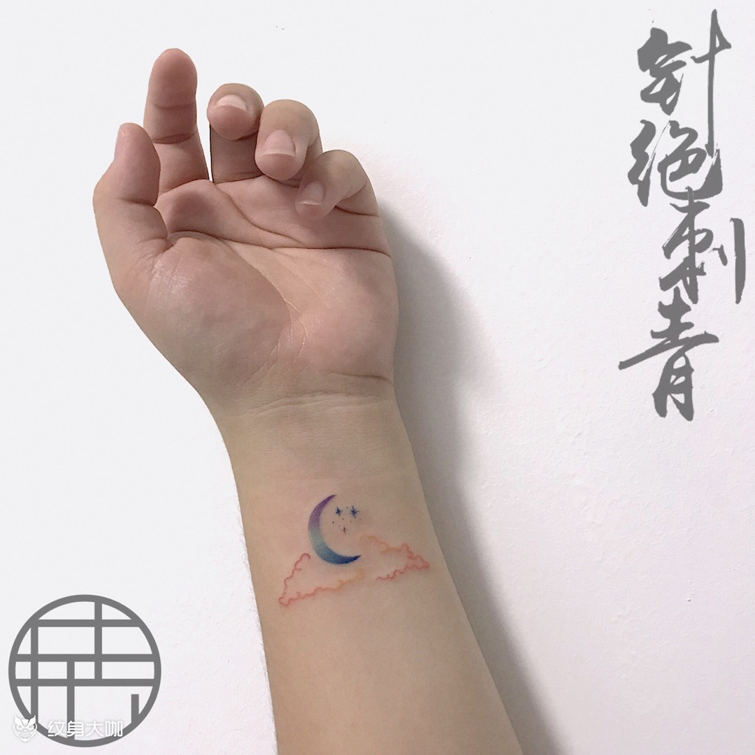 月亮彩云_纹身图案手稿图片_刘铭的纹身作品集