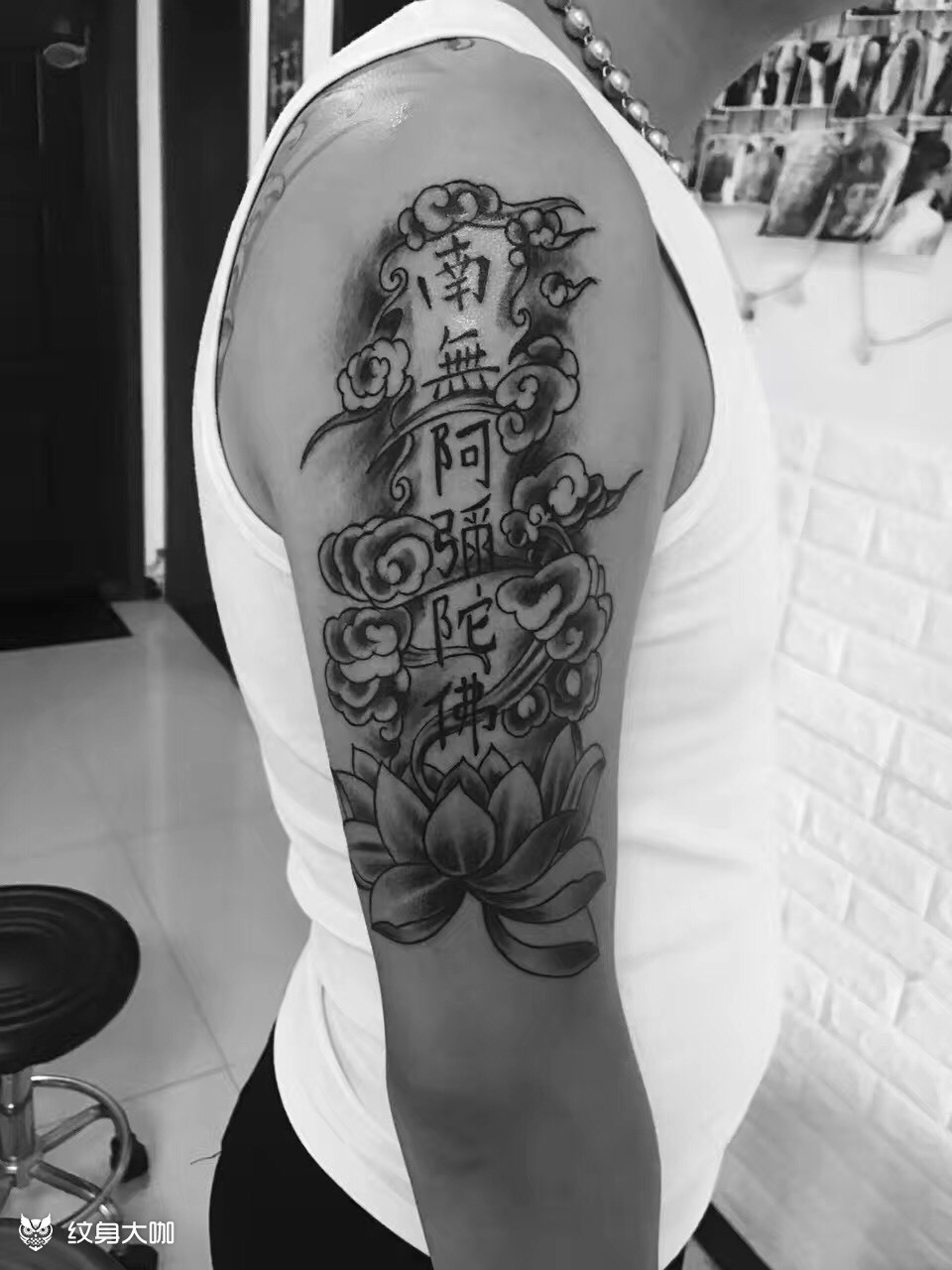 阿弥陀佛_纹身图案手稿图片_华晨宇loveforever的纹身作品集