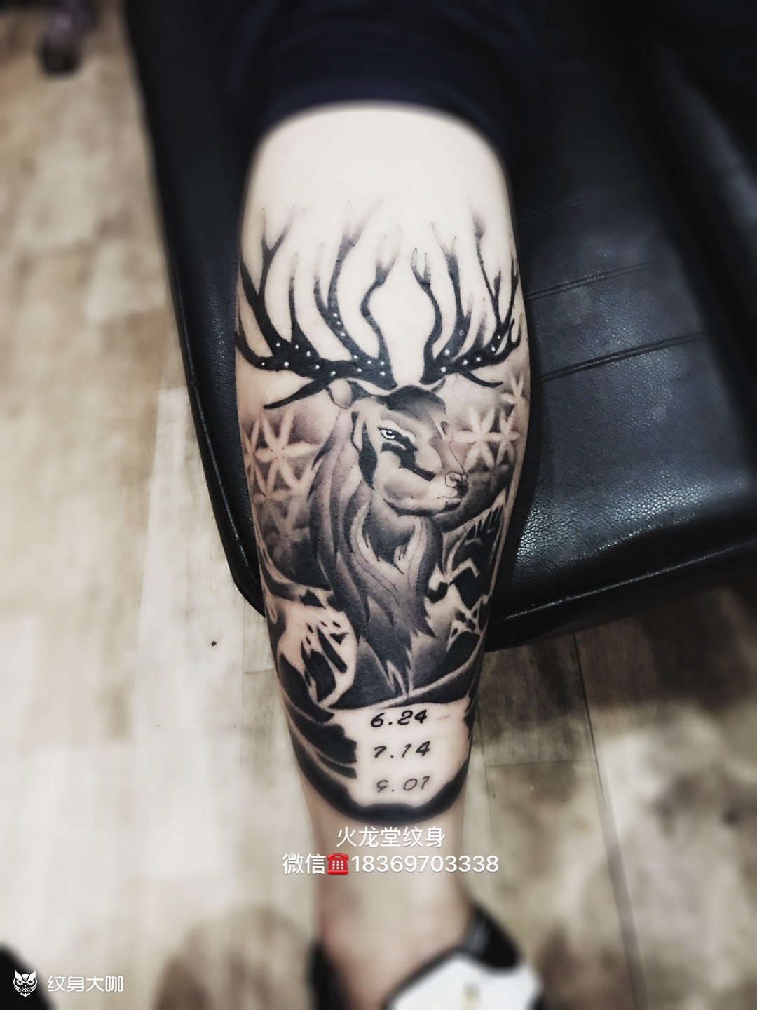 小腿公0490_纹身图案手稿图片_济宁火龙堂的纹身作品集