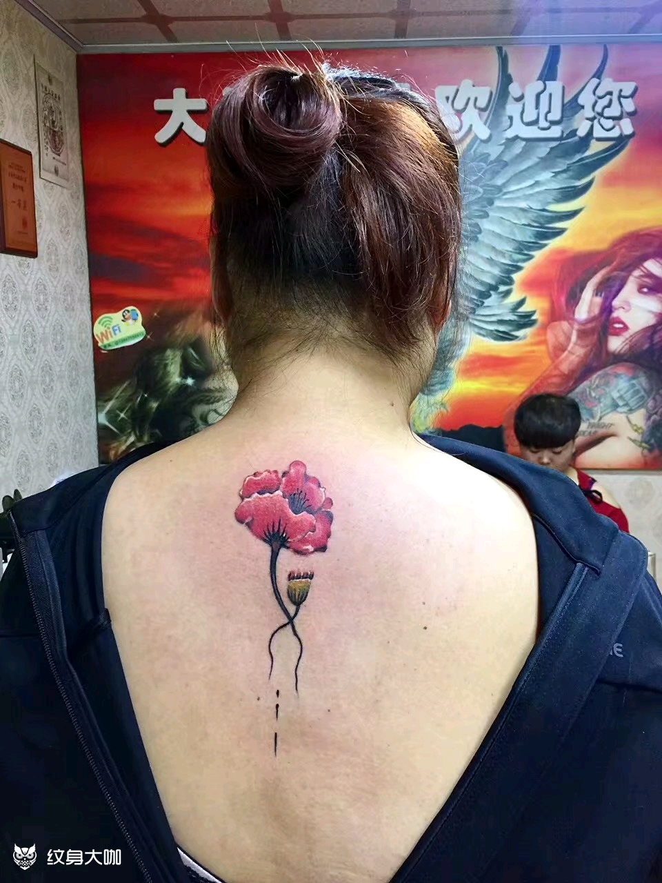 罂粟花纹身图片 后背图片