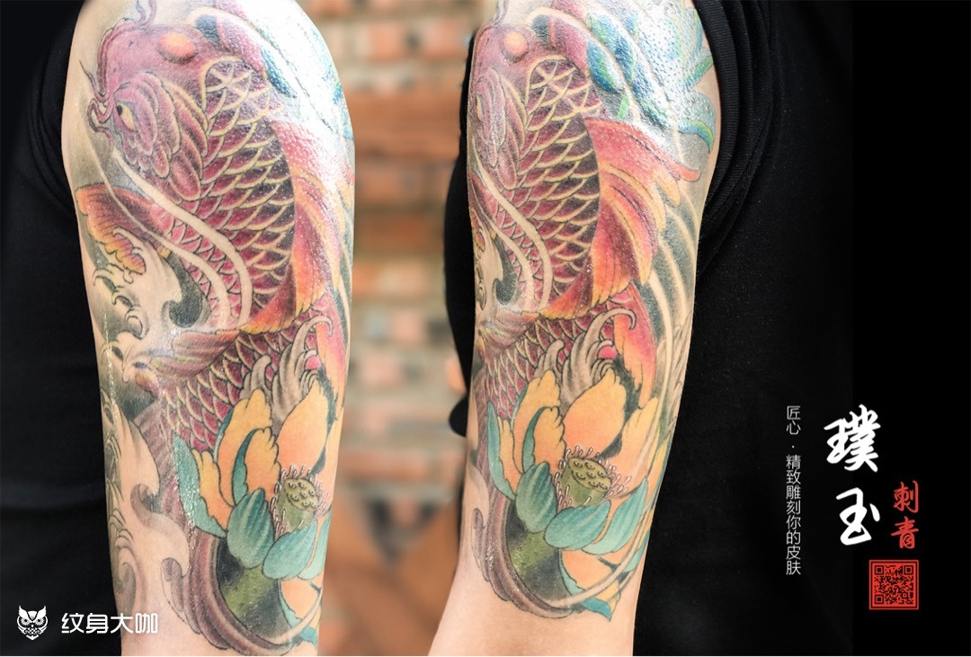 纹身图案手稿图片_自在雕的纹身作品集