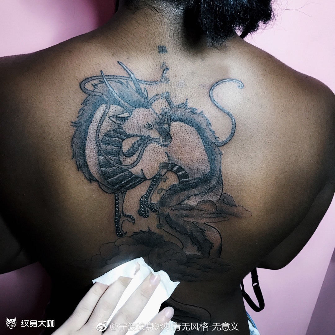 小白龙_纹身图案手稿图片_无风格-啊冰的纹身作品集