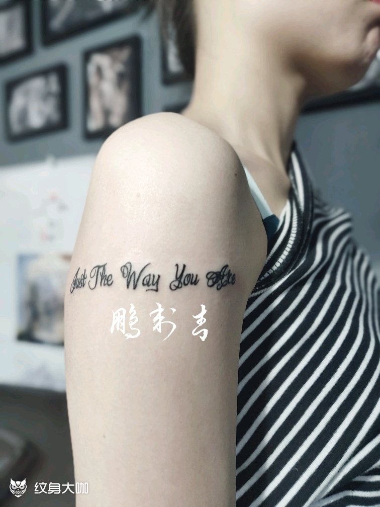 小清新作品分享_纹身图案手稿图片_答毅鹏的纹身作品集