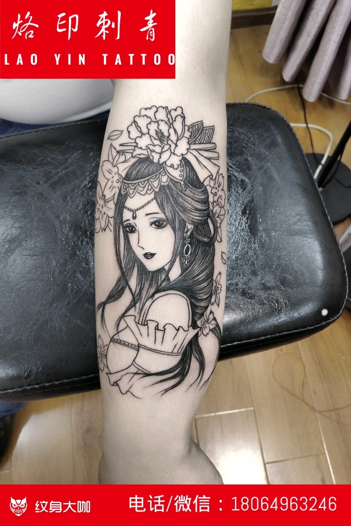 艺伎_纹身图案手稿图片_吴鹏鹏的纹身作品集