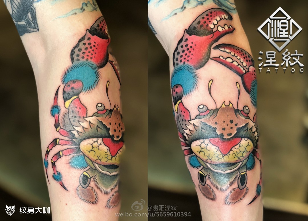 螃蟹纹身图案手臂图片