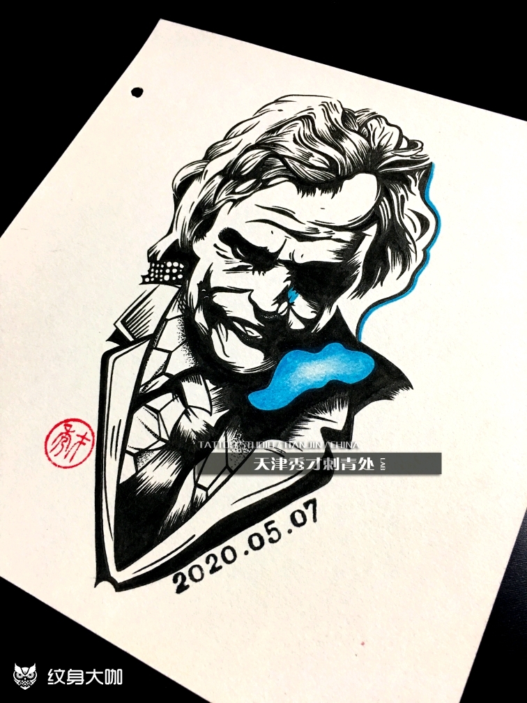 小丑_纹身图案手稿图片_l3s的纹身作品集