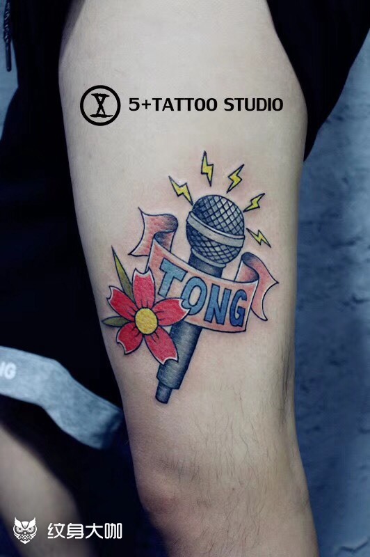 麦克风92_纹身图案手稿图片_小斌的纹身作品集