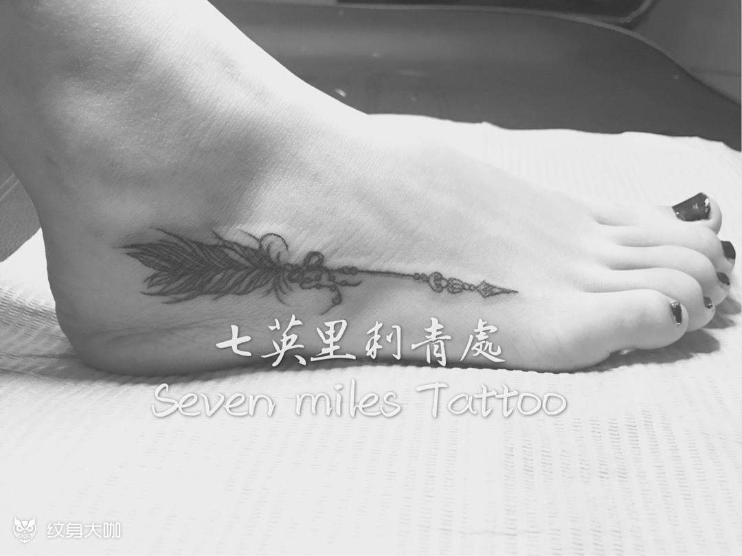 箭_纹身图案手稿图片_seven的纹身作品集
