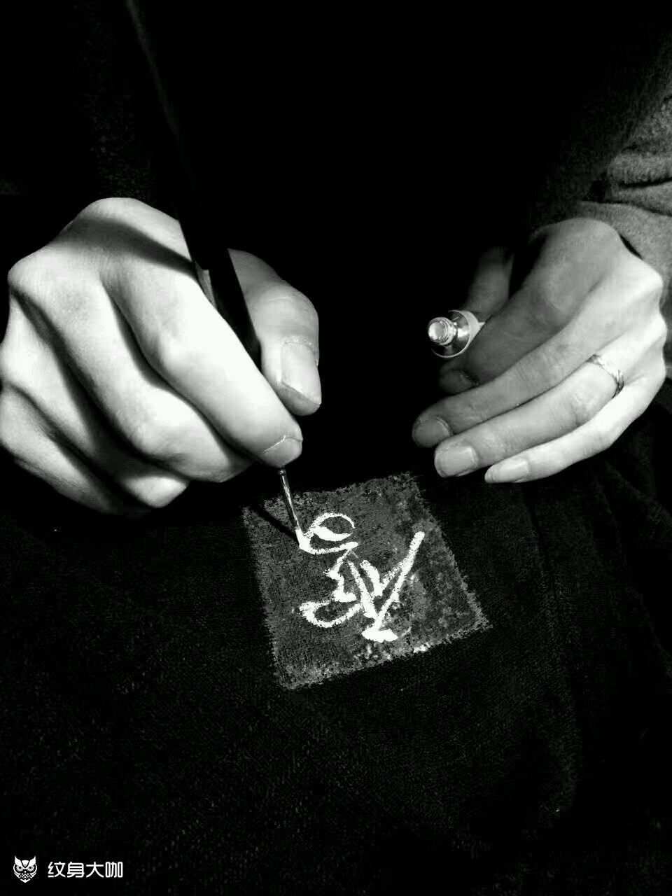 原创～人定胜天_纹身图案手稿图片_雪冰的纹身作品集