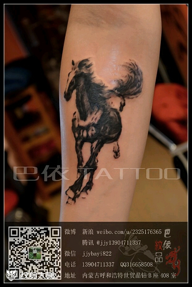 水墨马_纹身图案手稿图片_巴依的纹身作品集