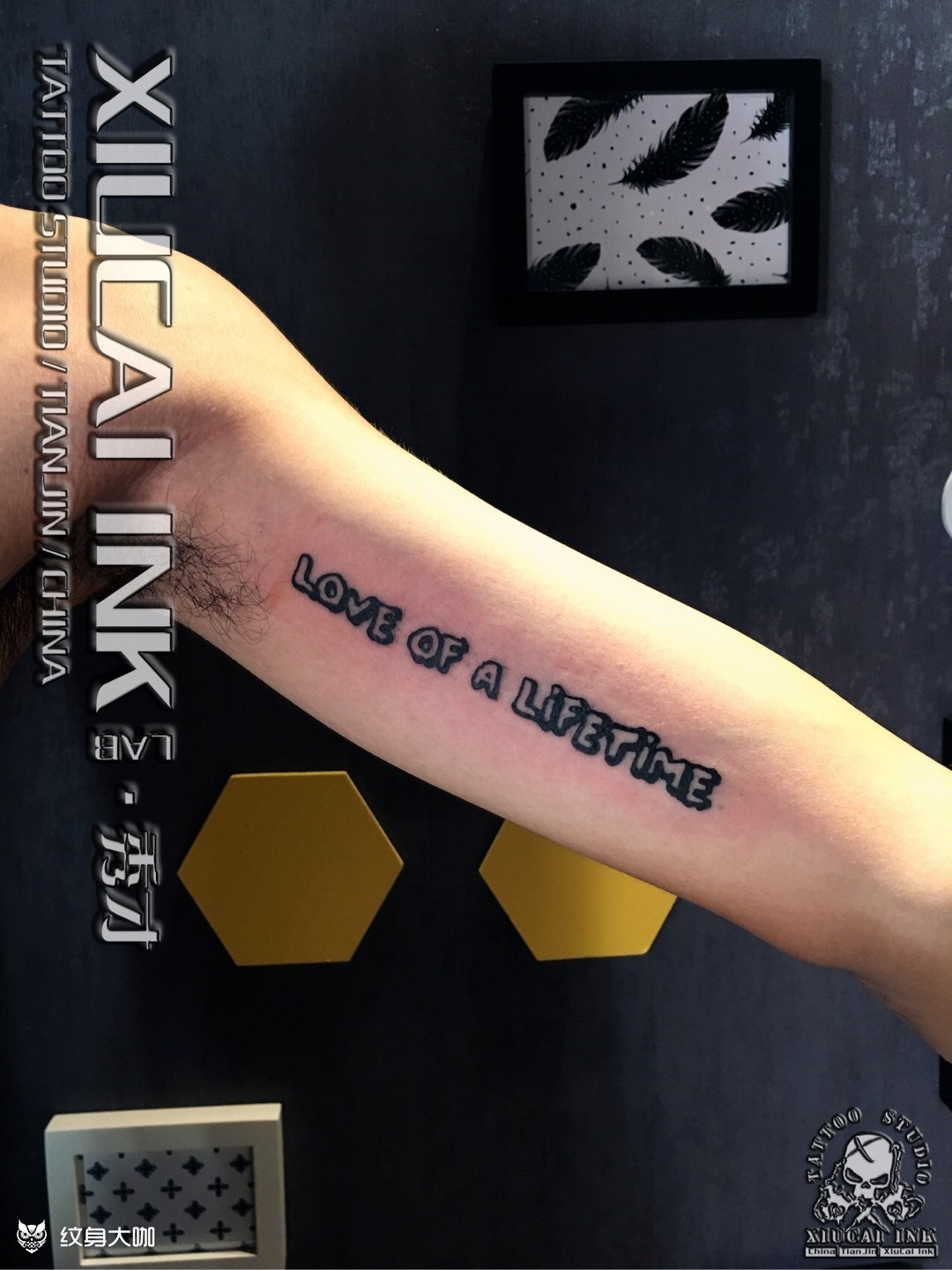 今工,大臂内侧字母_纹身图案手稿图片_l3s的纹身作品集