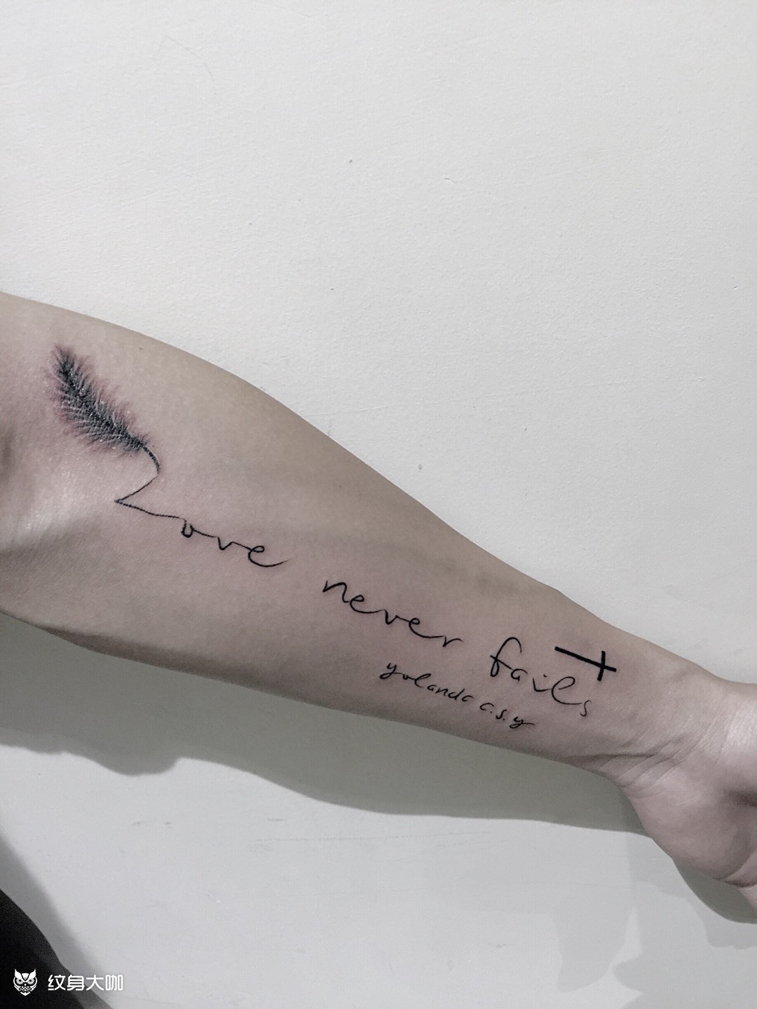 愿爱无忧_纹身图案手稿图片_-连帅-的纹身作品集