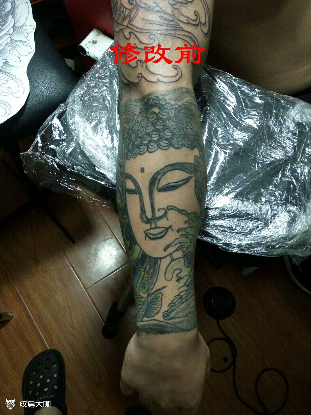 鲤鱼佛头花臂旧图修改未完工,_纹身吧社区 - 纹身大咖