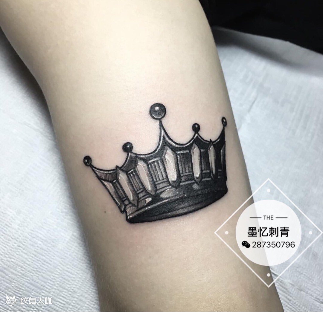 写实皇冠_纹身图案手稿图片_墨忆的纹身作品集