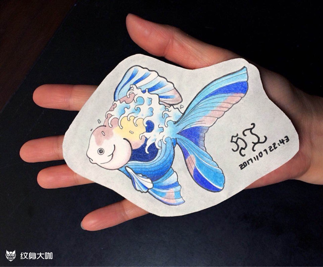 蓝色金鱼纹身手稿