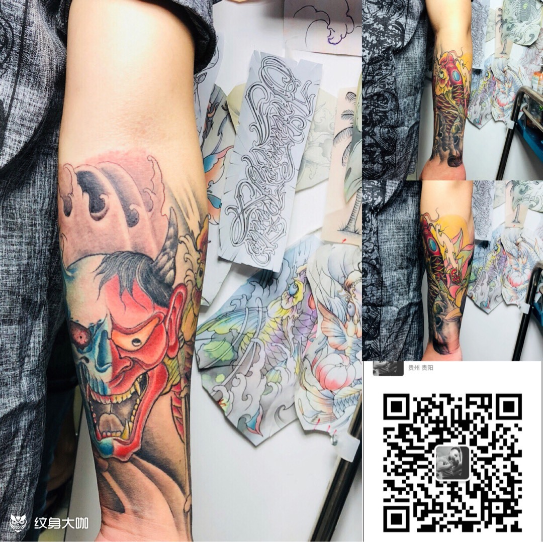 遮盖_纹身图案手稿图片_唐浩的纹身作品集