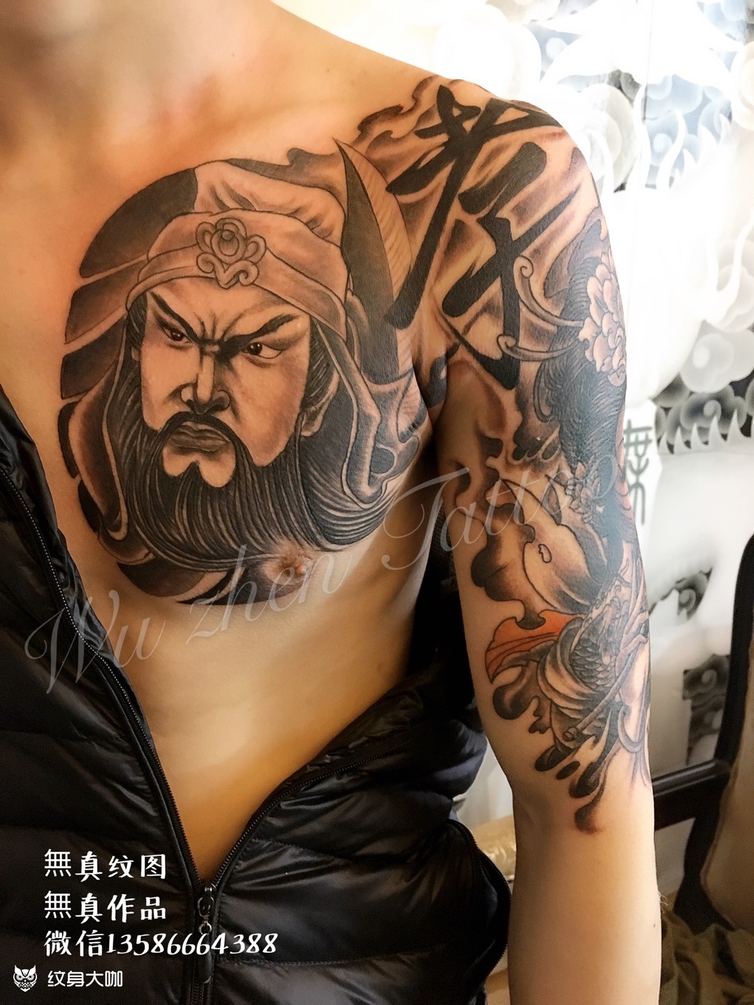 关羽艺妓_纹身图案手稿图片_赖智锋的纹身作品集