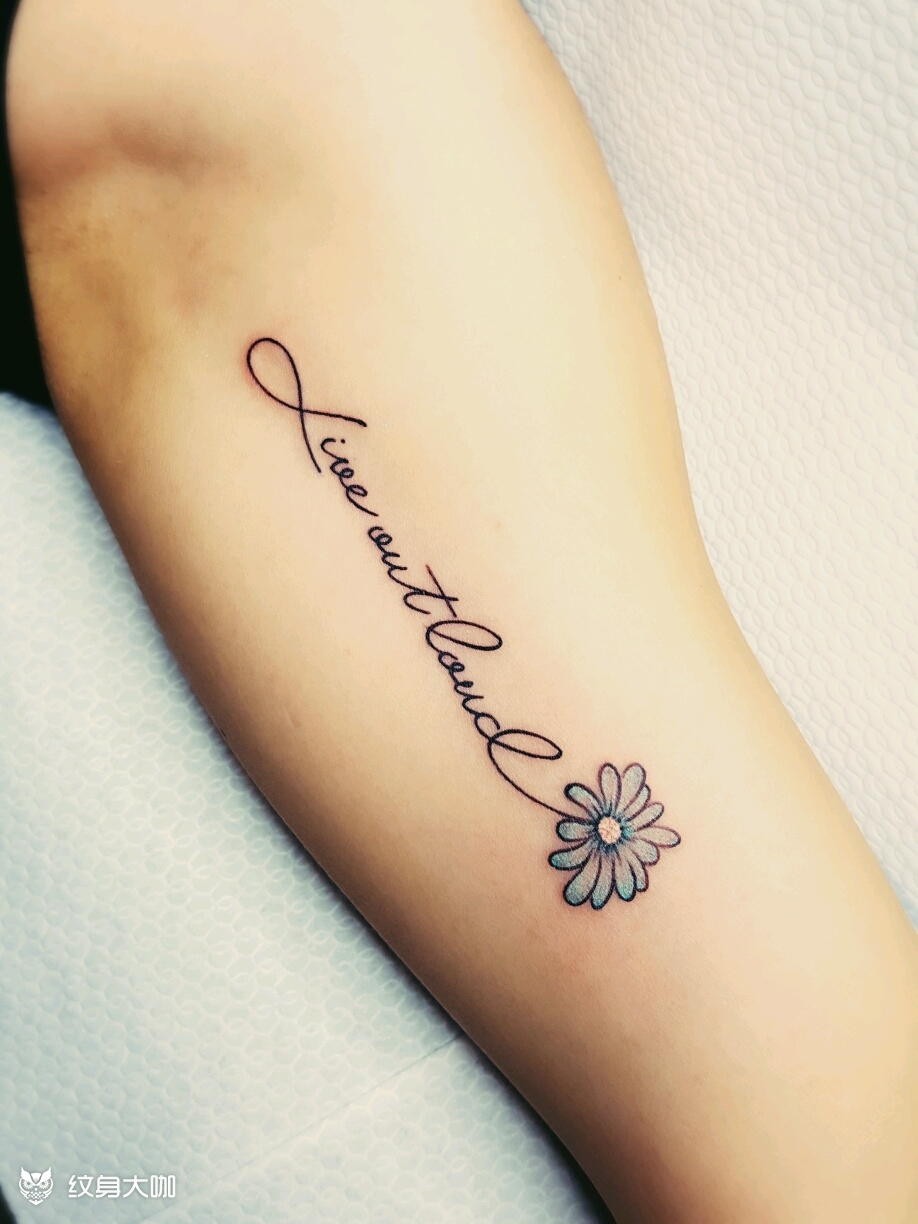 小清新_纹身图案手稿图片_马莉的纹身作品集