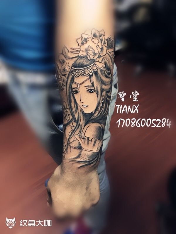 小臂艺妓_纹身图案手稿图片_雕喜的纹身作品集