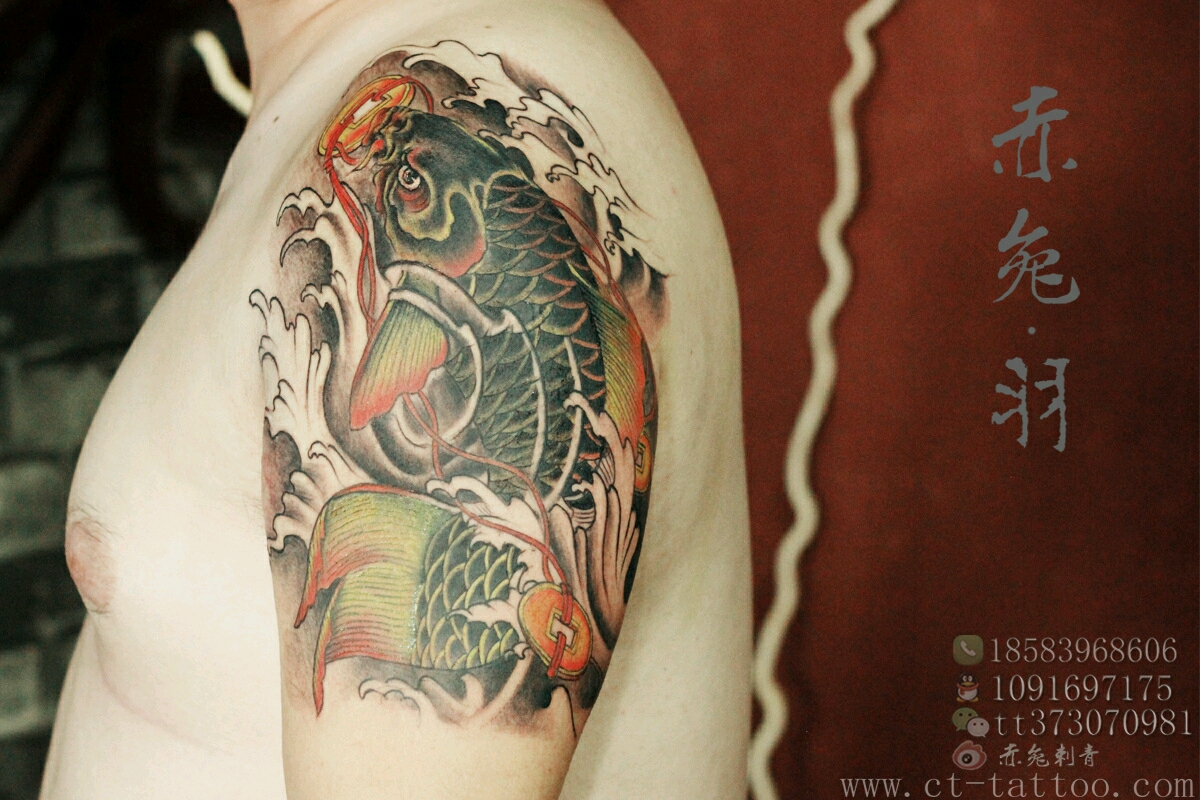 锦鲤跃龙门 遮盖痘印_纹身图案手稿图片_赤兔刺青的纹身作品集