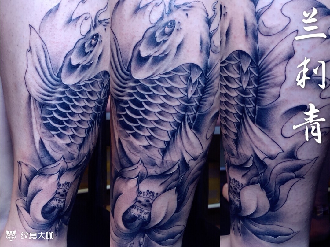 小腿鱼_纹身图案手稿图片_李特的纹身作品集