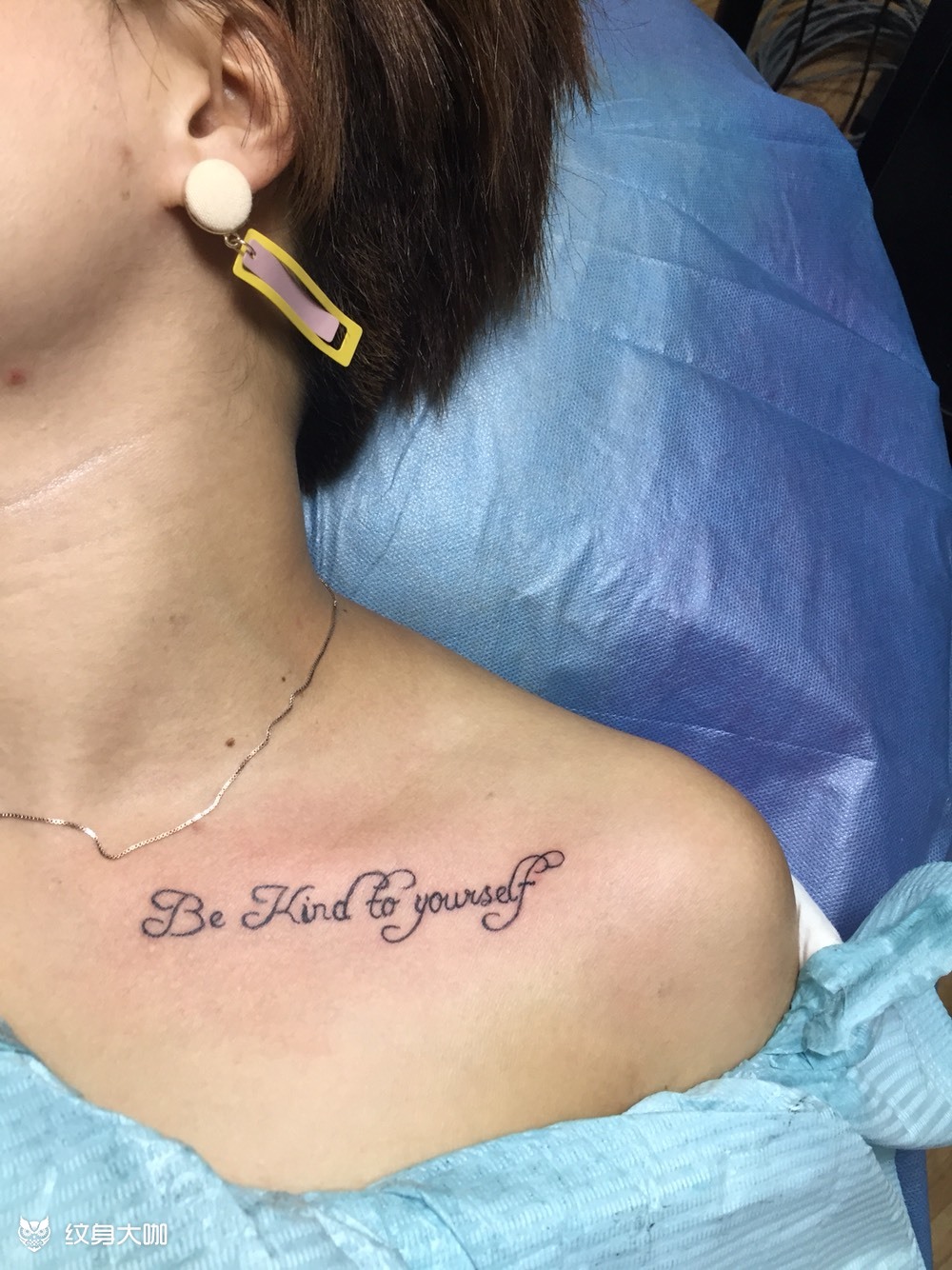 善待自己_纹身图案手稿图片_华生的纹身作品集