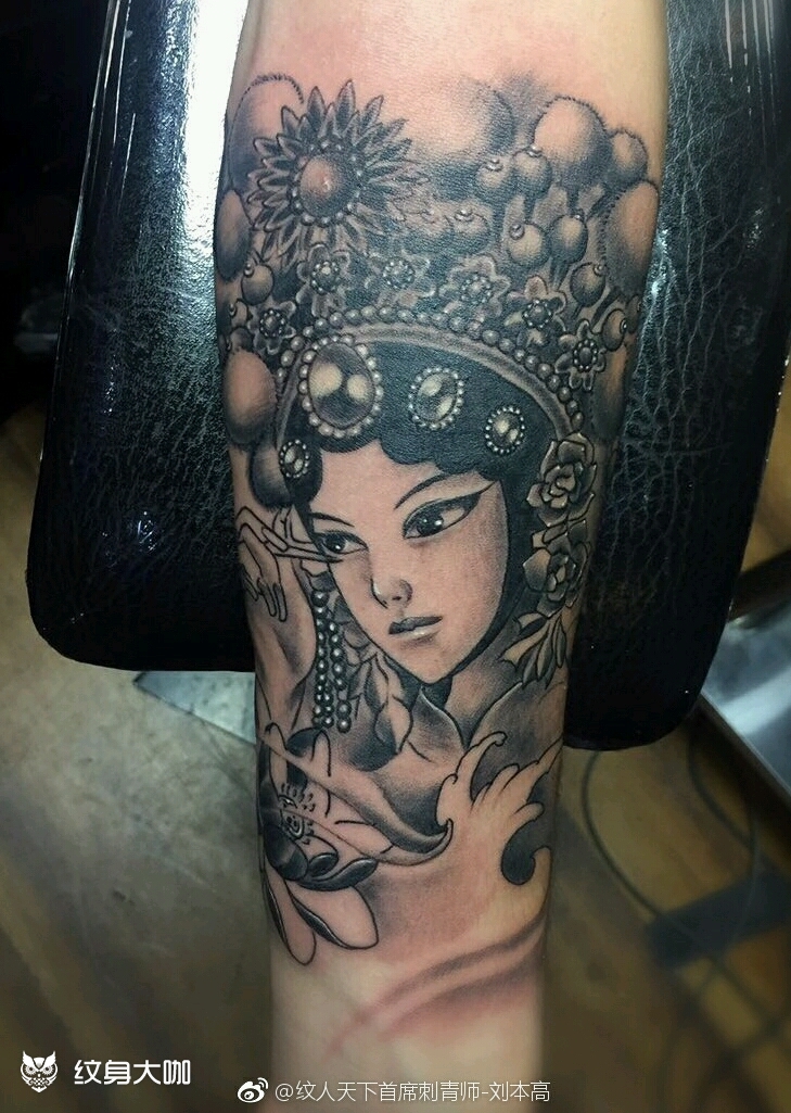 戏子_纹身图案手稿图片_刘本高的纹身作品集