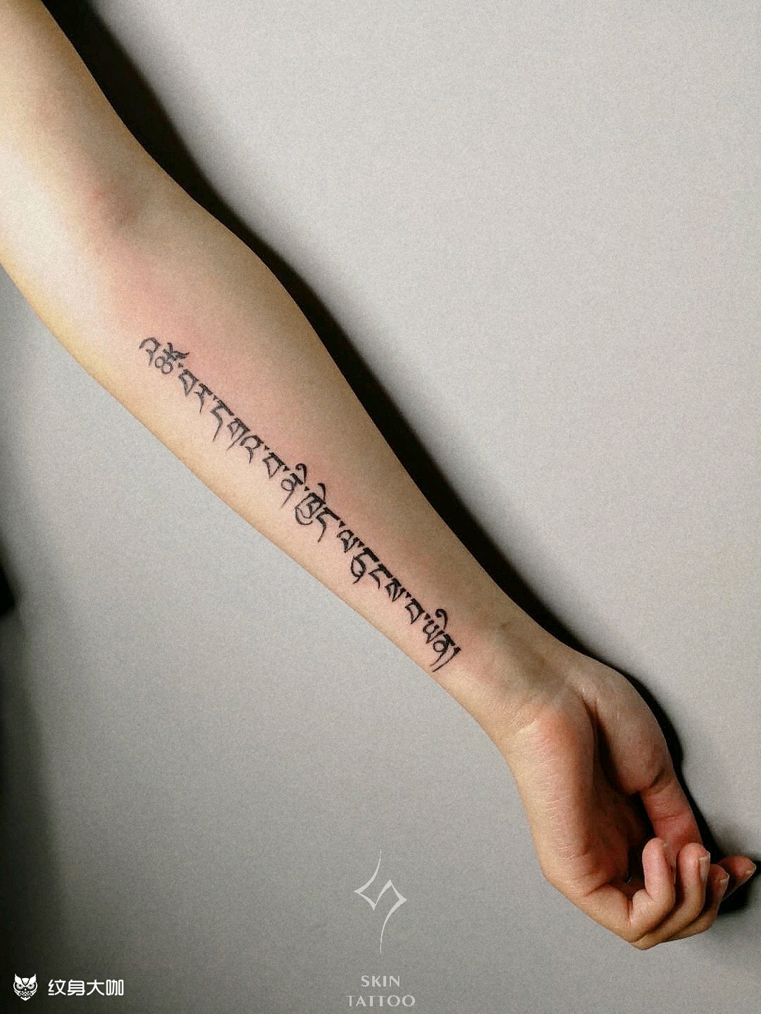 藏语 文字_纹身图案手稿图片_小宏的纹身作品集
