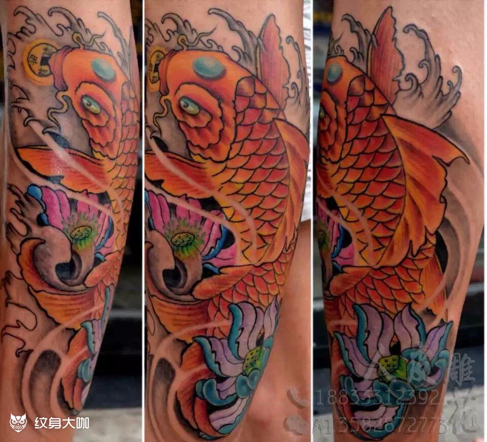 彩色鱼_纹身图案手稿图片_小亮的纹身作品集
