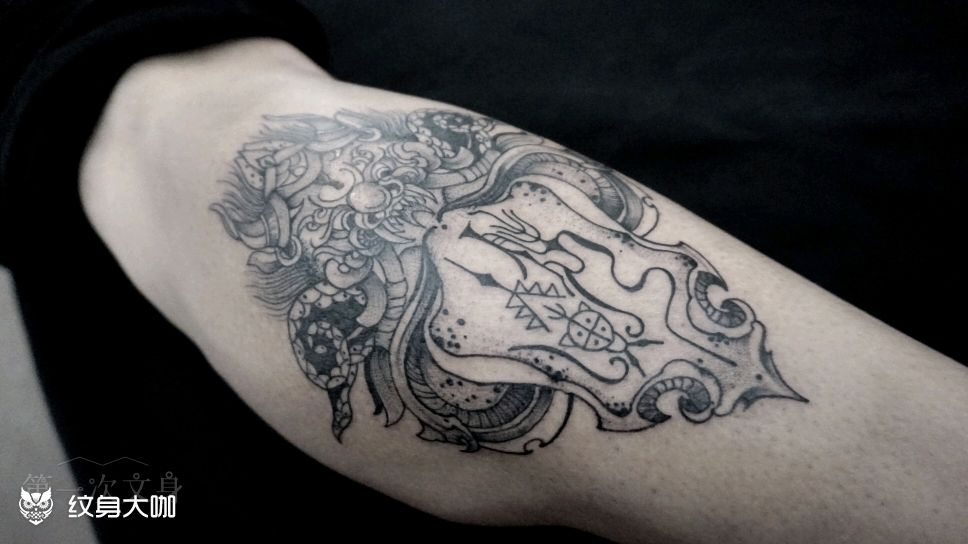 图腾象形字姓氏刘_纹身图案手稿图片_firsttattoo的纹身作品集