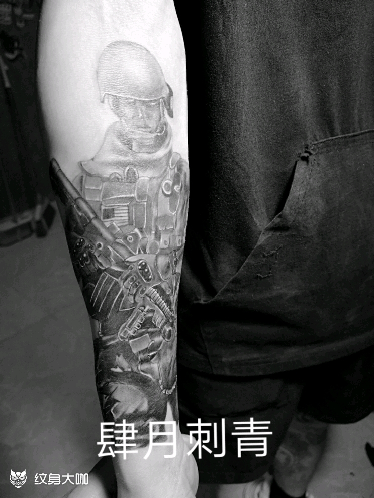 中国特种兵标志纹身图片