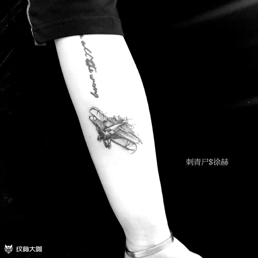 小飞机_纹身图案手稿图片_无渡的纹身作品集