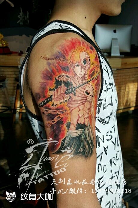 黑崎一护纹身_纹身图案手稿图片_周浩的纹身作品集