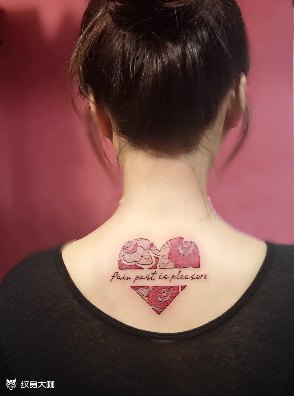 红心_纹身图案手稿图片_佛爷的纹身作品集