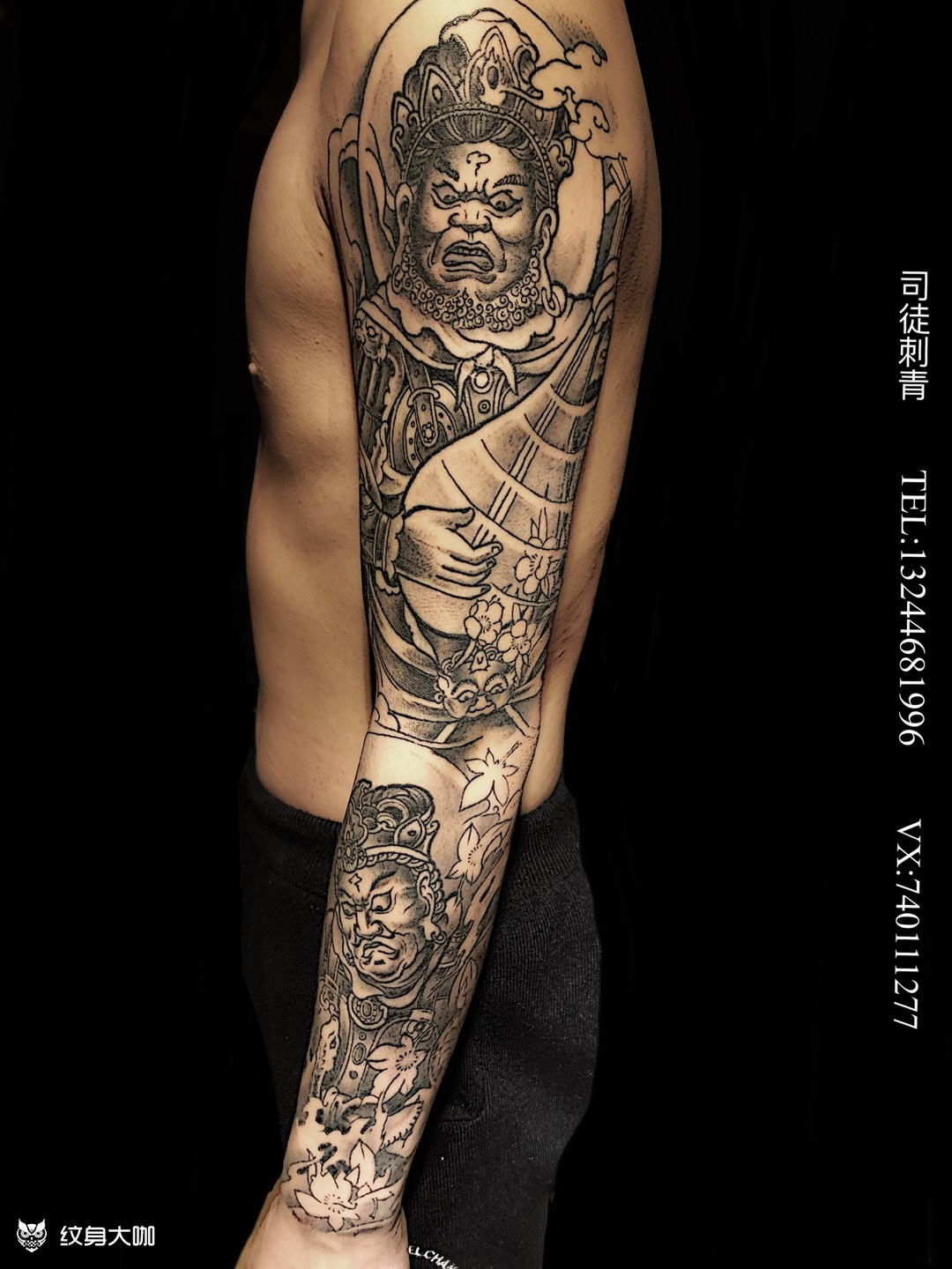 花臂四大天王_纹身图案手稿图片_天昊的纹身作品集