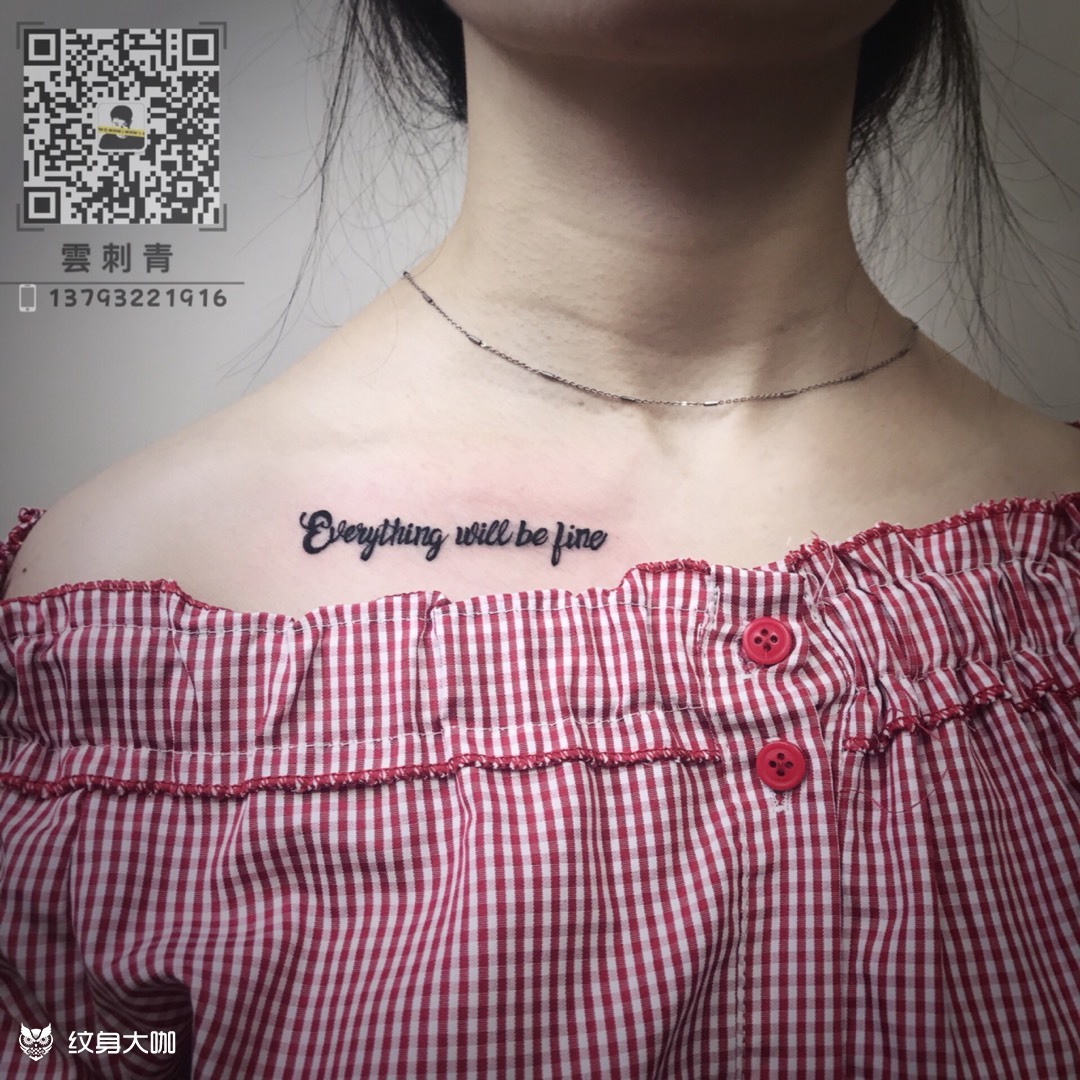 小字母_纹身图案手稿图片_李云的纹身作品集