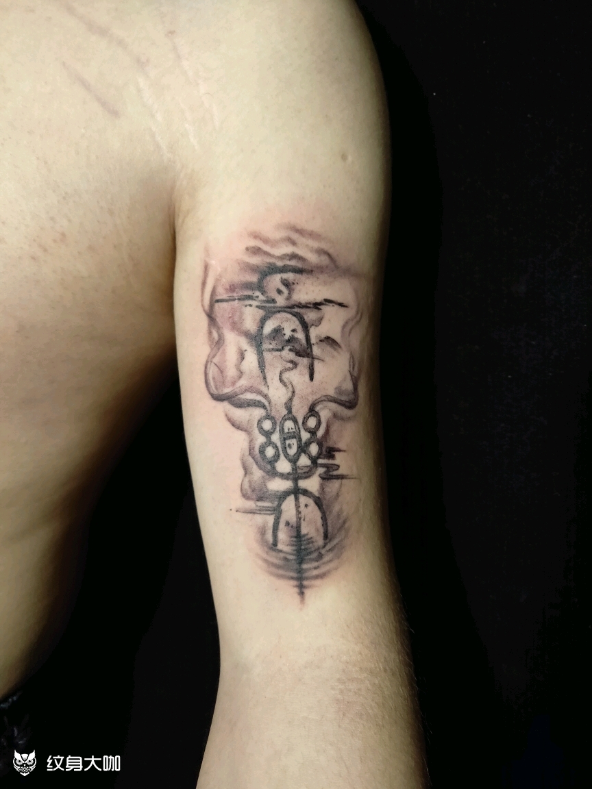 长乐_纹身图案手稿图片_旺仔的纹身作品集