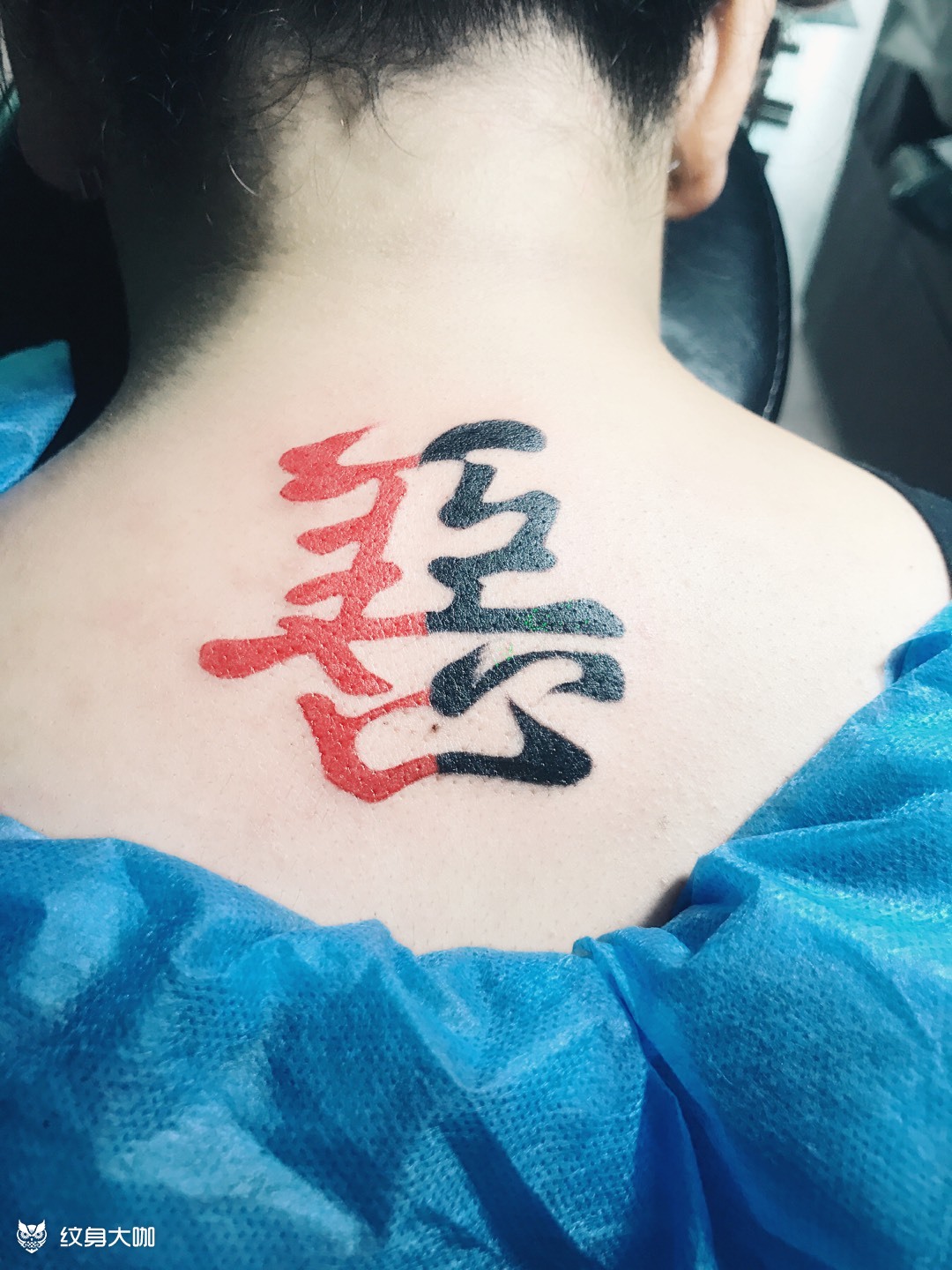 善恶_纹身图案手稿图片_李波的纹身作品集