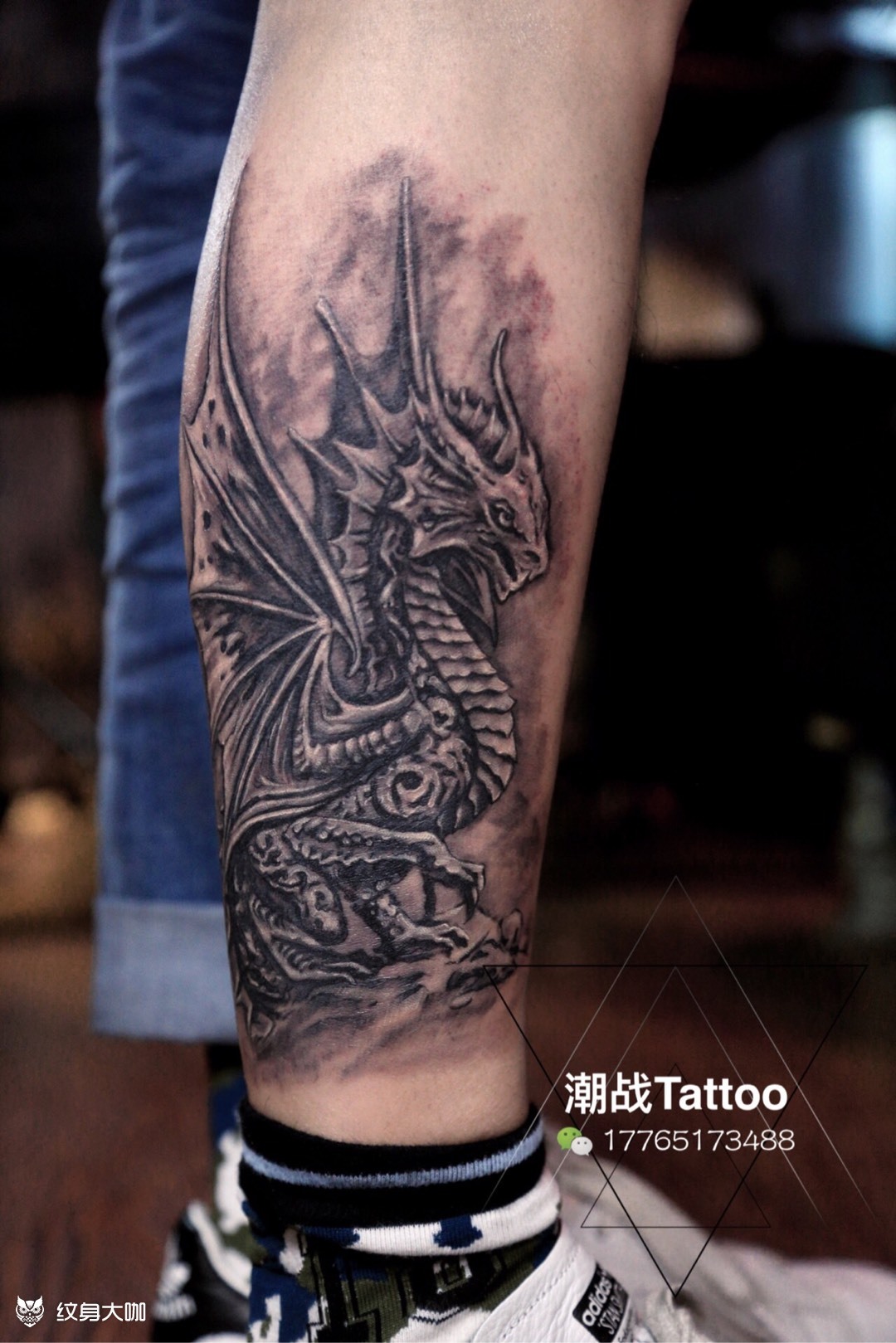 魔龙_纹身图案手稿图片_小弥弥的纹身作品集