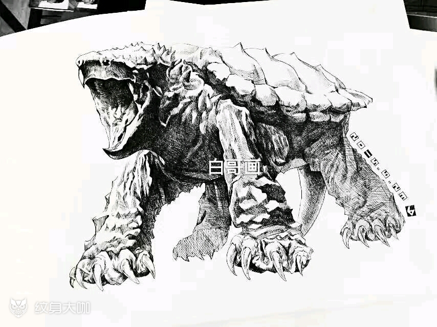 鳄龟中性笔画