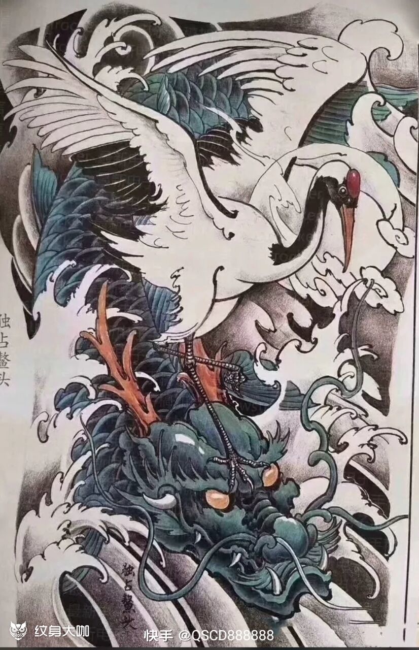 顺便在把色也安排上    想找个好的师傅      独占鳌头这个图我还