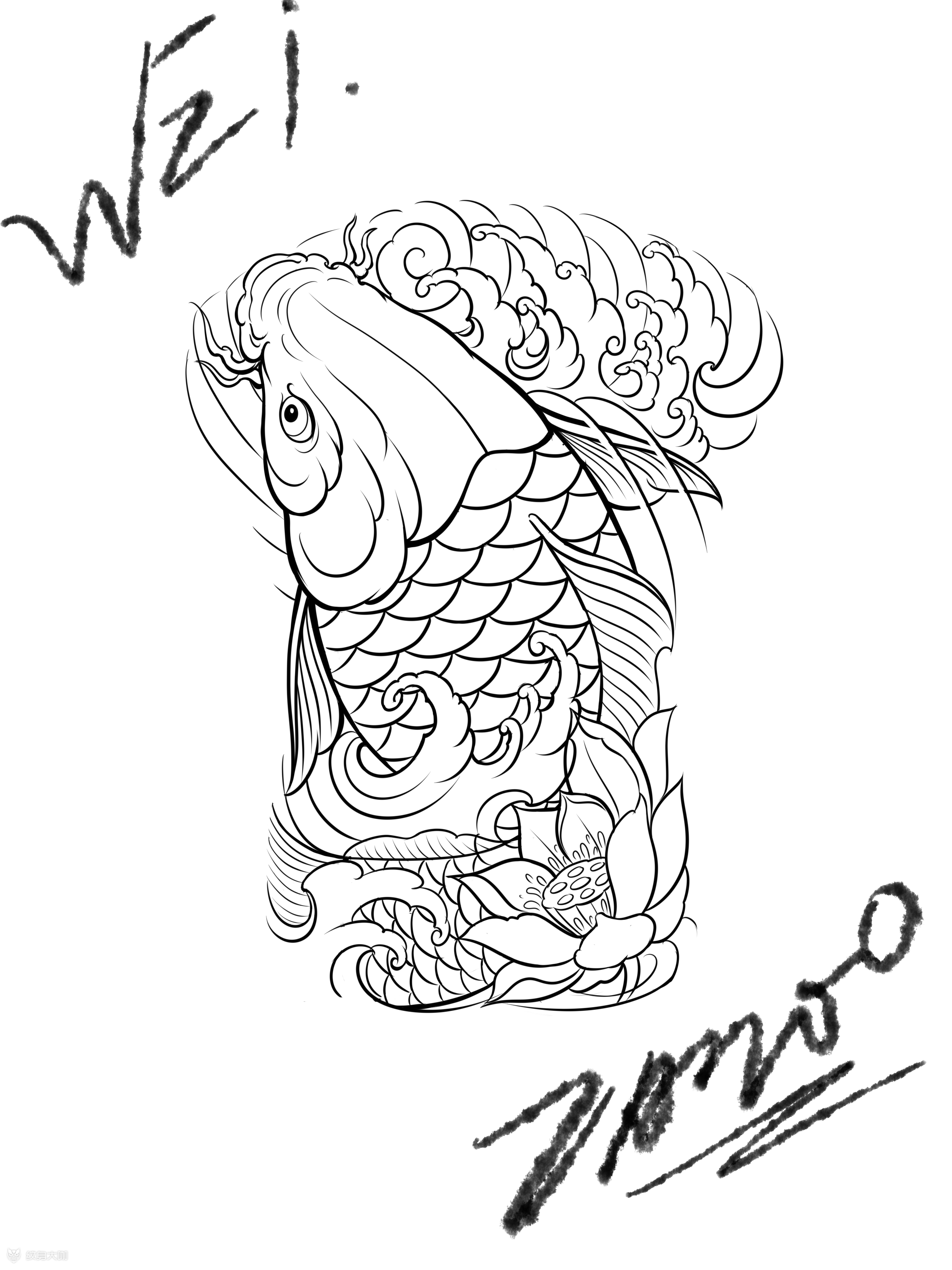 原创鲤鱼满背纹身手稿遮盖小能_纹身吧社区 - 纹身大咖