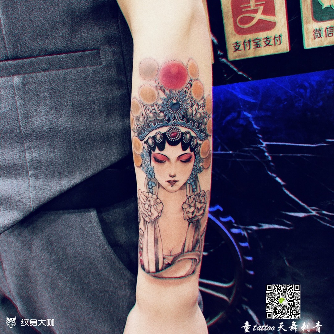 花旦_纹身图案手稿图片_天舞的纹身作品集