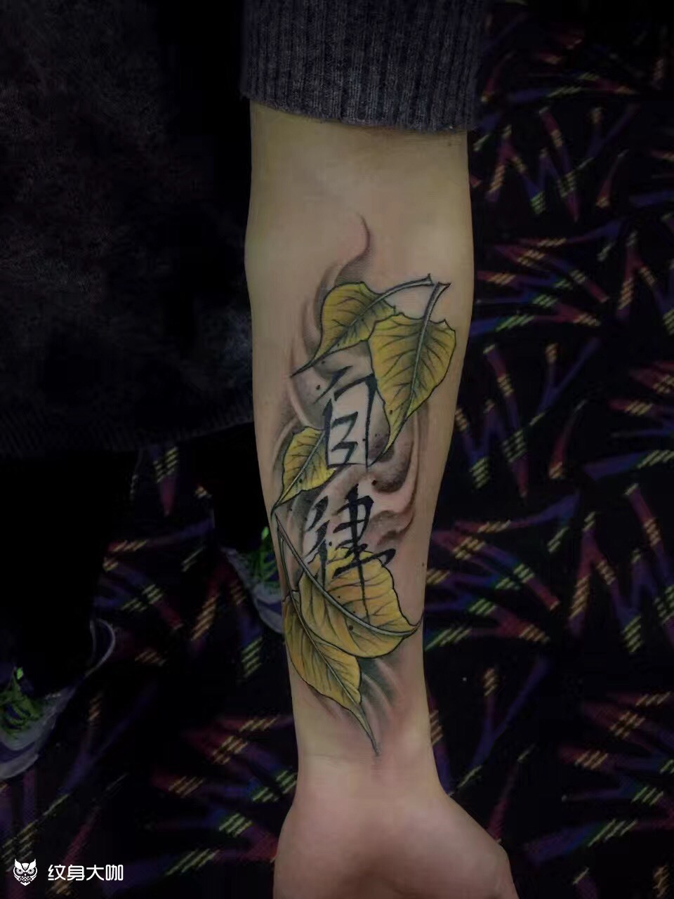 菩提叶自律_纹身图案手稿图片_阿涛的纹身作品集
