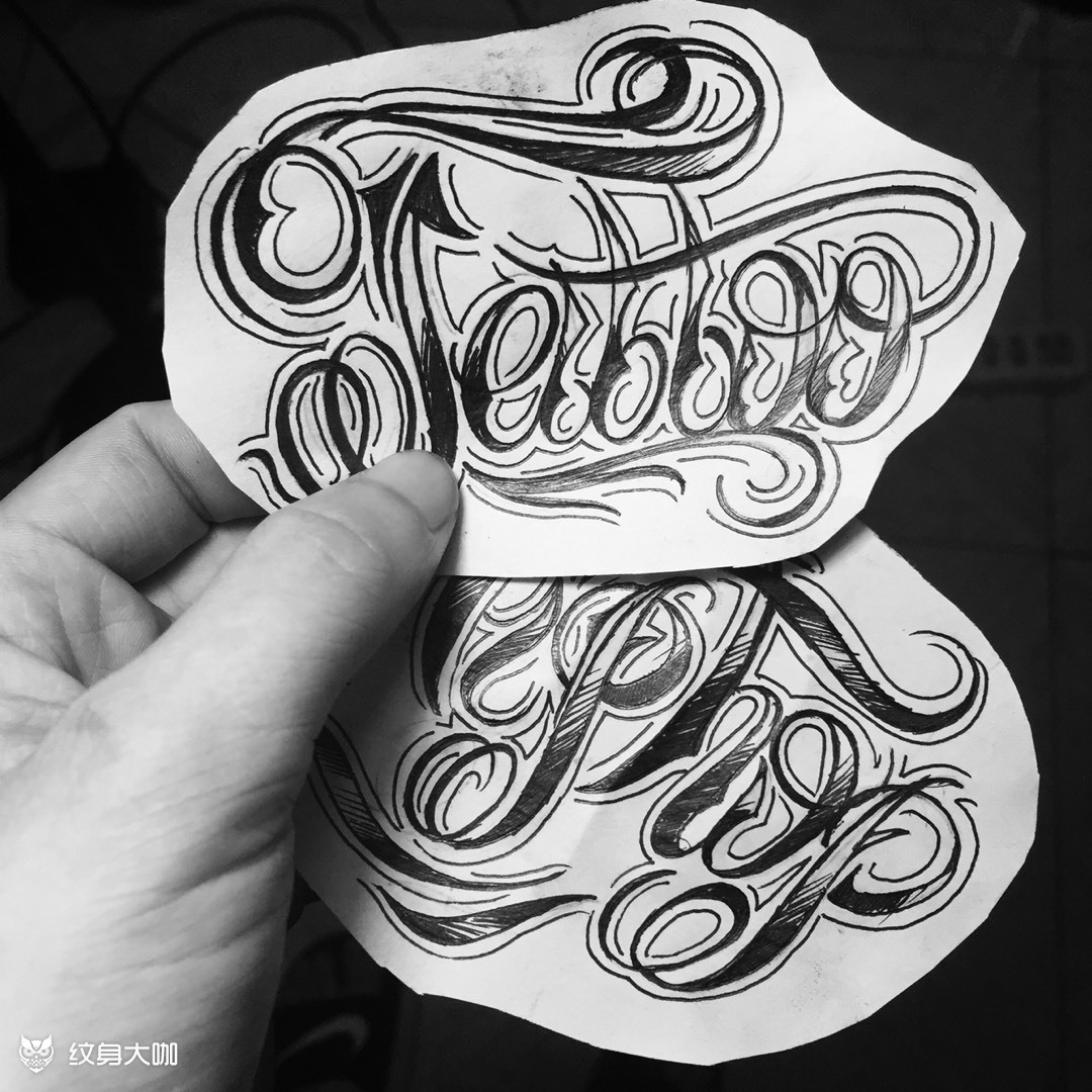 hiphop & tattoo _纹身图案手稿图片_姜佬的纹身作品集