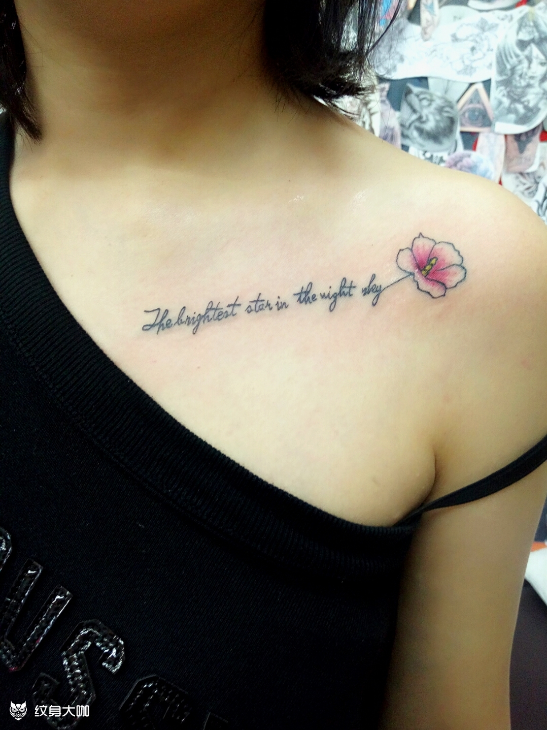 英文木槿花_纹身图案手稿图片_李湘的纹身作品集