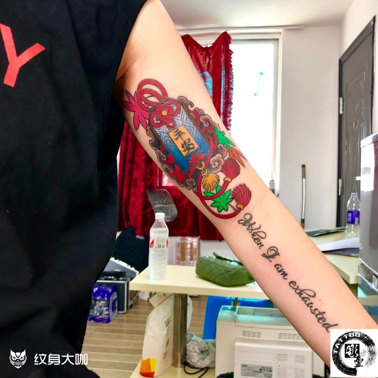 御守,_纹身图案手稿图片_雕灵的纹身作品集